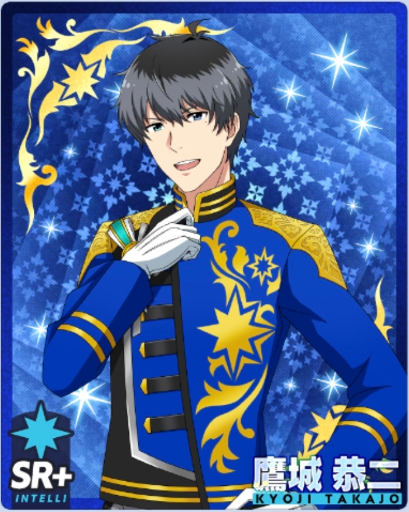 PASSION FESTIVAL】鷹城 恭二 - アイドルマスターSideM GROWING